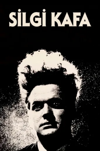 Eraserhead İndir posteri