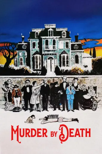 22 Numarada Cinayet posteri