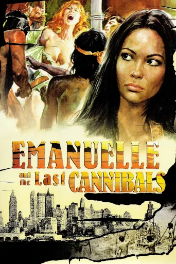 Emanuelle e gli ultimi cannibali İndir posteri