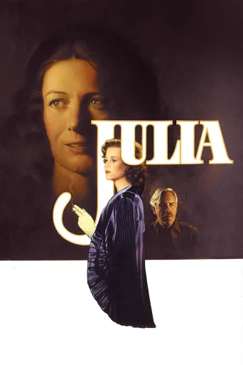 Julia İndir posteri