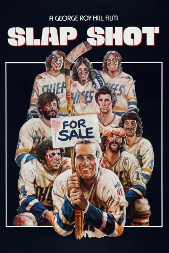 Slap Shot İndir posteri