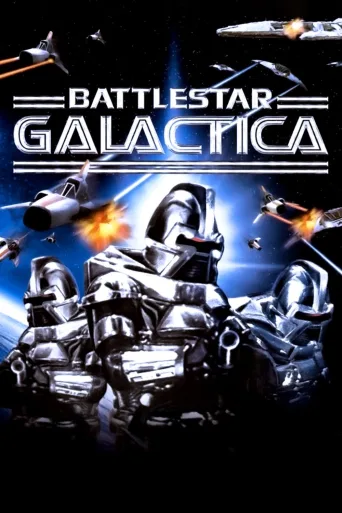 Battlestar Galactica İndir posteri
