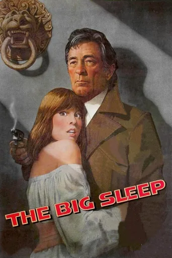 The Big Sleep İndir posteri