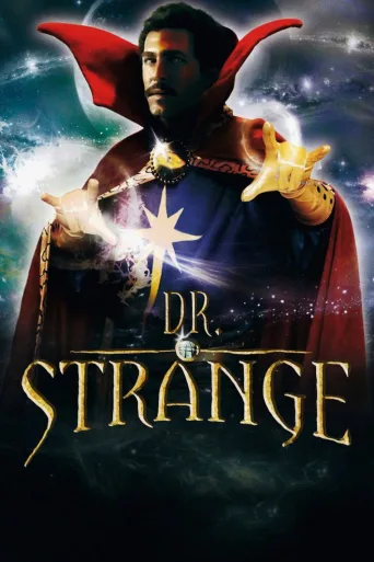 Dr. Strange İndir posteri