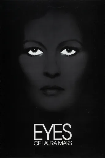 Laura Mars'ın Gözleri İndir posteri
