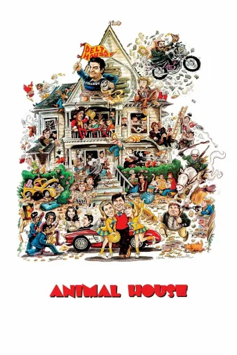Çılgınlar Okulu İndir posteri