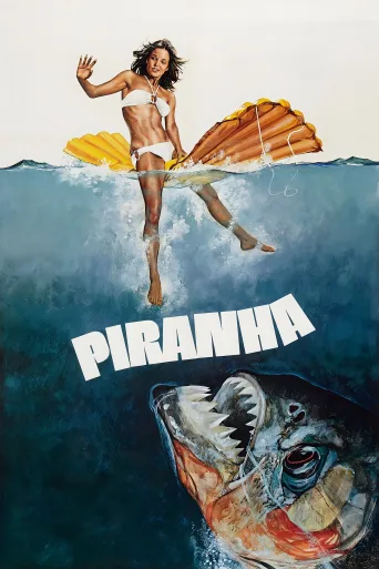 Pirana İndir posteri