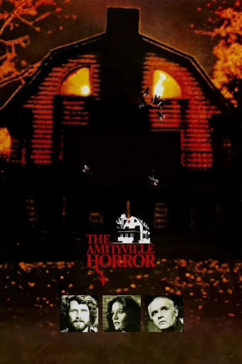 Dehşet Sokağı İndir posteri