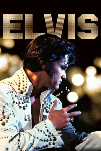 Elvis İndir posteri