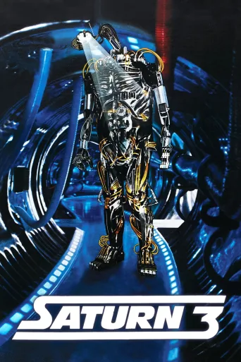 Saturn 3 İndir posteri