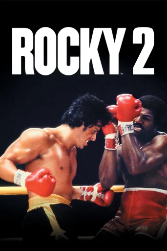 Rocky 2 İndir posteri