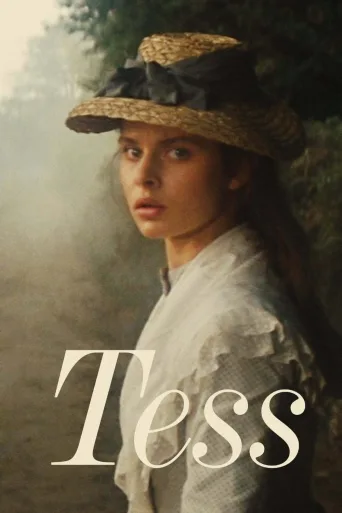 Tess İndir posteri