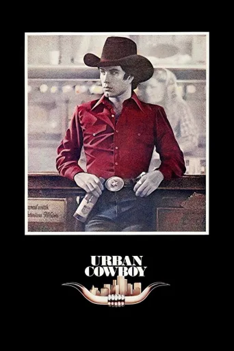 Urban Cowboy İndir posteri
