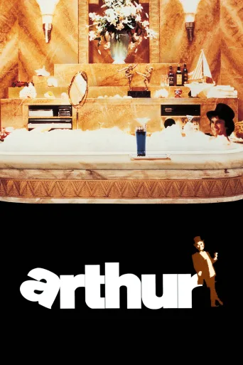 Arthur İndir posteri