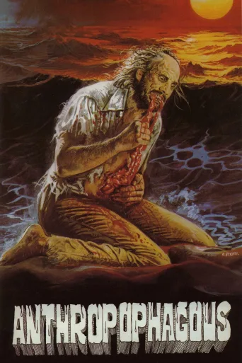 Antropophagus İndir posteri