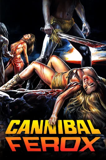Cannibal Ferox İndir posteri