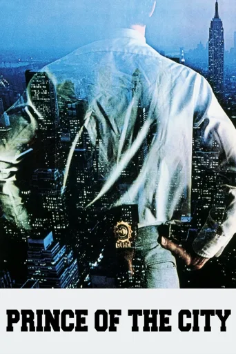 Prince of the City İndir posteri