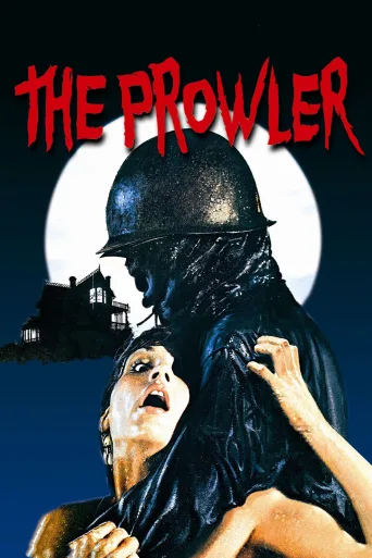 The Prowler İndir posteri