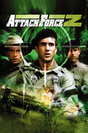 Attack Force Z İndir posteri