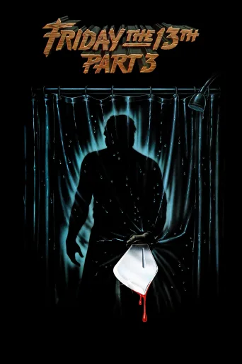 13. Cuma Bölüm 3 İndir posteri