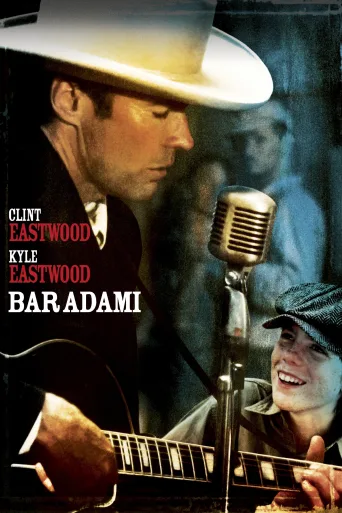 Bar Adamı İndir posteri