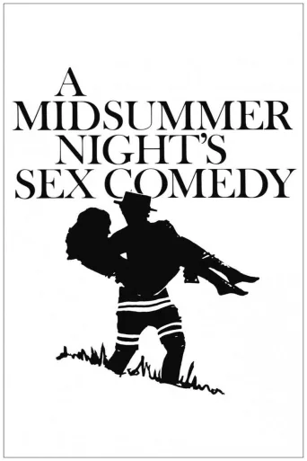 A Midsummer Night's Sex Comedy İndir posteri