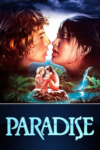 Paradise İndir posteri
