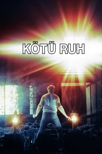 Kötü Ruh İndir posteri