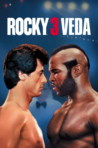 Rocky 3: Veda İndir posteri