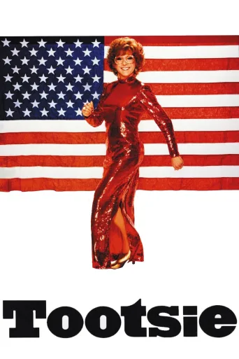 Tootsie İndir posteri