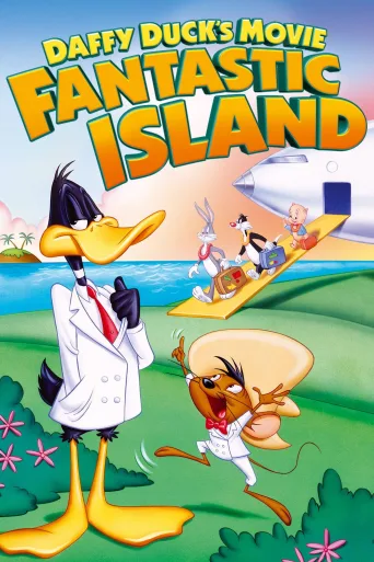 Daffy Duck: Hayal Adası İndir posteri