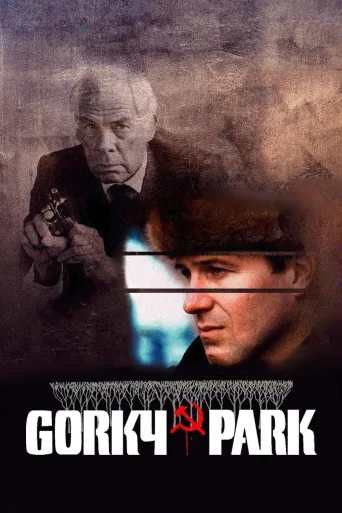 Gorky Parkı İndir posteri