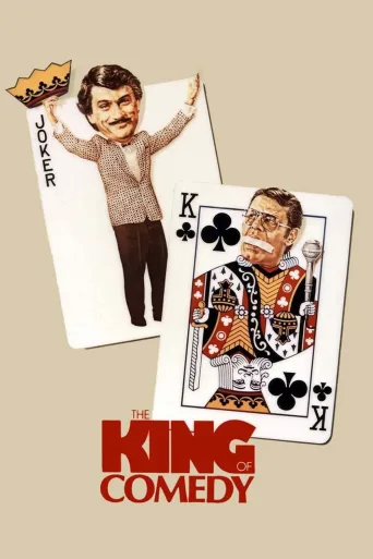 Kahkahalar Kralı İndir posteri