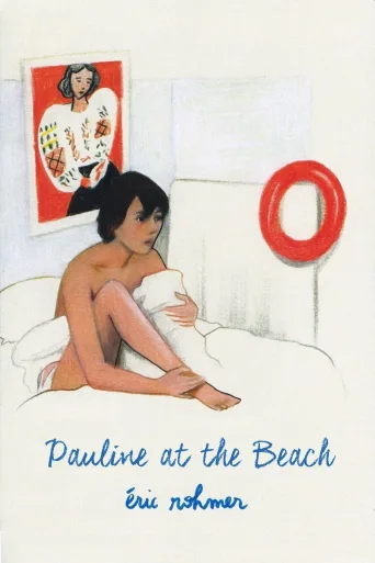Pauline Plajda İndir posteri