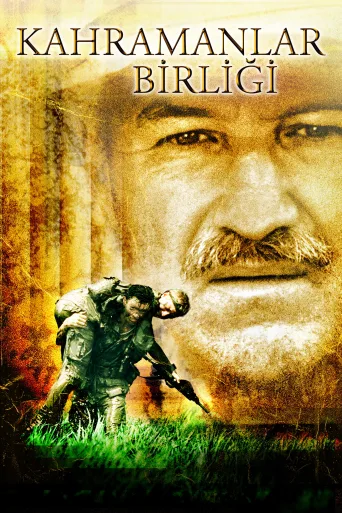 Kahramanlar Birliği İndir posteri