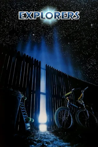 Genç Astronotlar İndir posteri