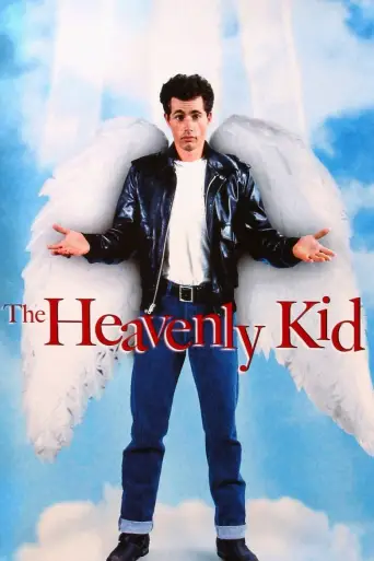 The Heavenly Kid İndir posteri