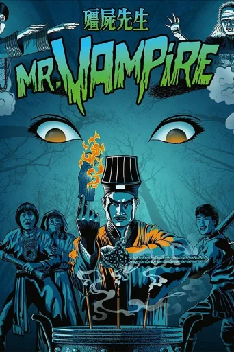 Bay Vampir İndir posteri