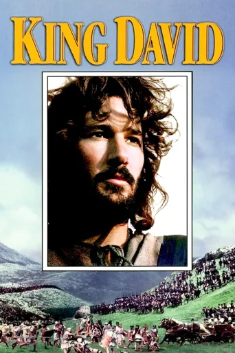 King David İndir posteri