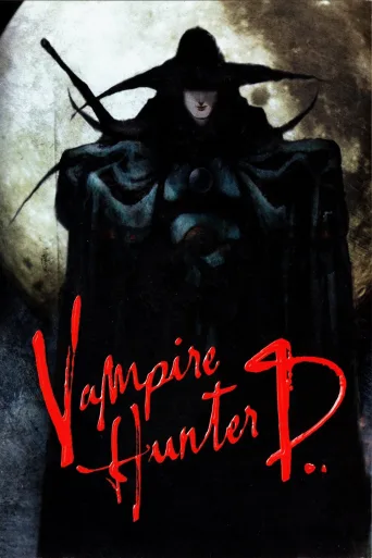 Vampir Avcısı D İndir posteri