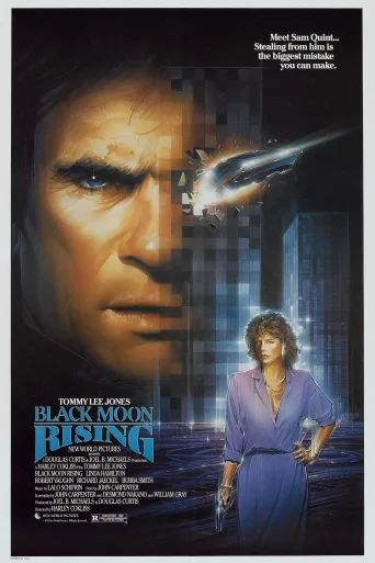 Black Moon Rising İndir posteri