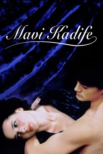 Mavi Kadife İndir posteri