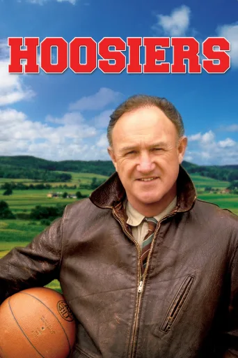 Kazanmak Arzusu İndir posteri