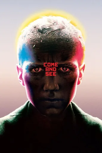 Gel ve Gör İndir posteri