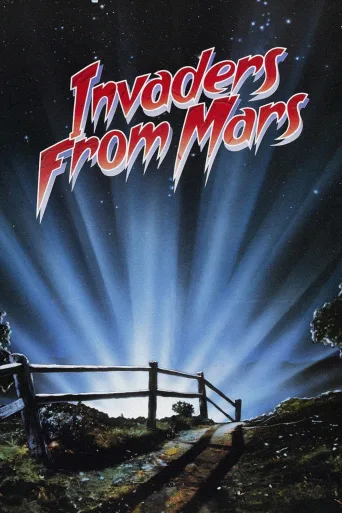 Invaders from Mars İndir posteri