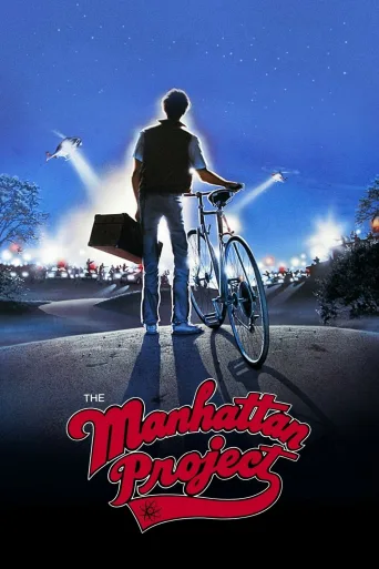 The Manhattan Project İndir posteri