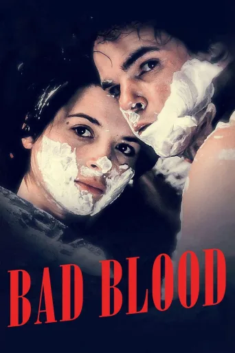 Mauvais Sang İndir posteri