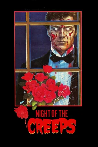 Night of the Creeps İndir posteri