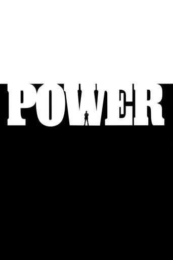 Power İndir posteri