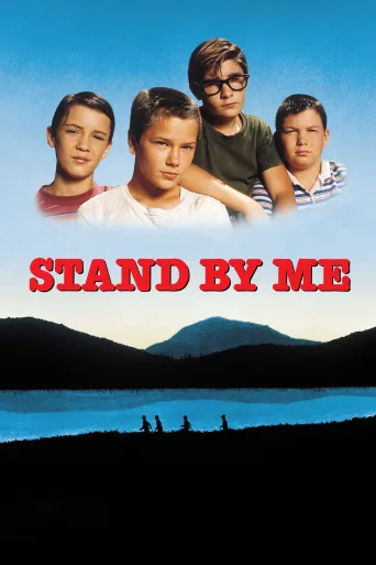 Benimle Kal İndir posteri